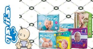 فروش اینترنتی مای بیبی