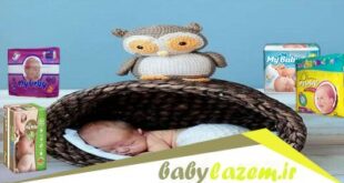 عمده فروشی مای بیبی