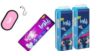 نوار بهداشتی فلورا