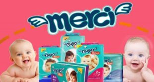 پوشک مرسی اینترنتی