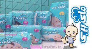 فروش پوشک مای بیبی
